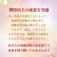 画像287