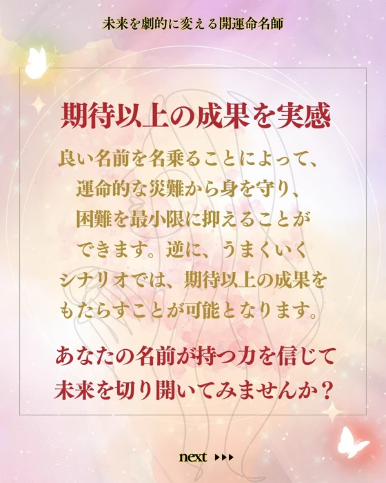 画像287