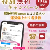 画像288
