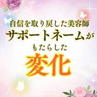画像290