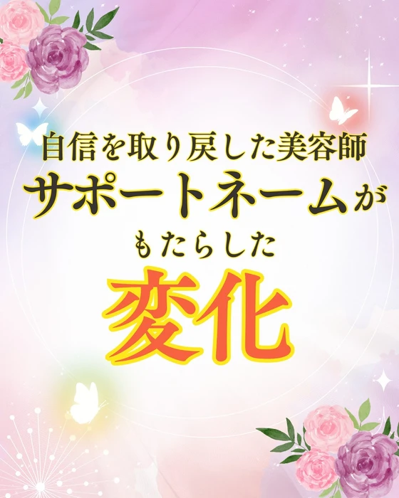 画像290