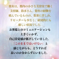 画像291