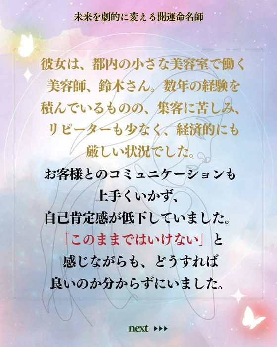 画像291