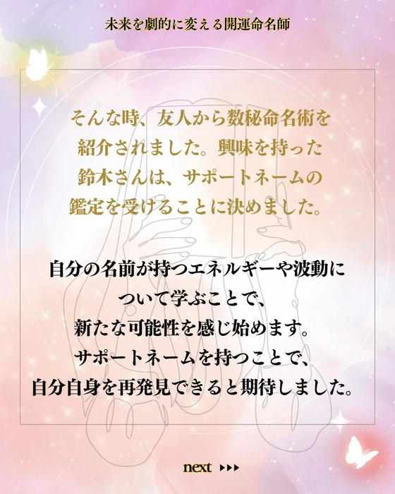 画像292