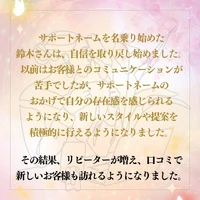 画像293