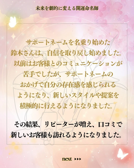 画像293