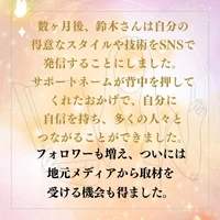 画像294