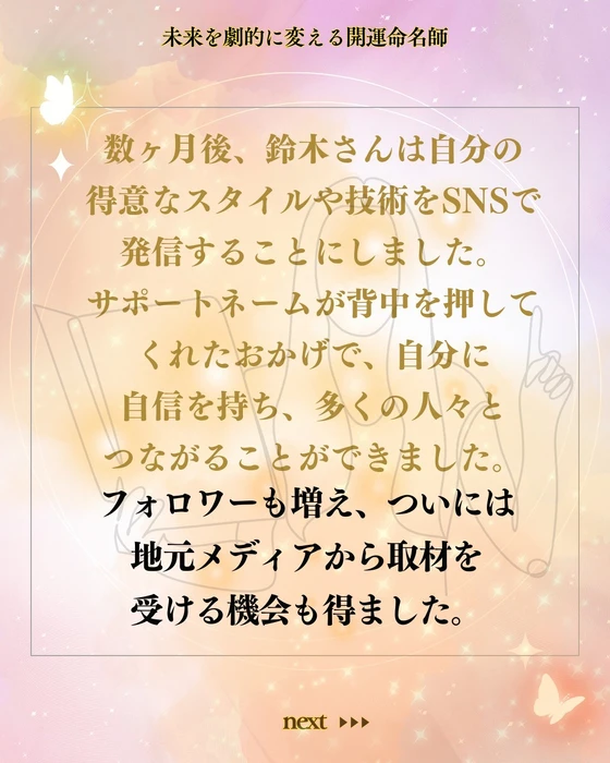画像294