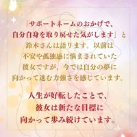 画像295