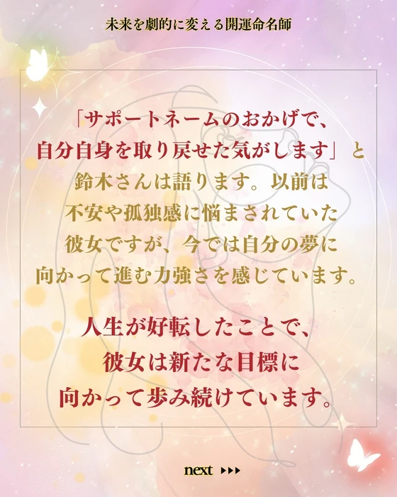 画像295