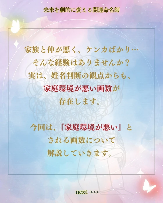 画像301