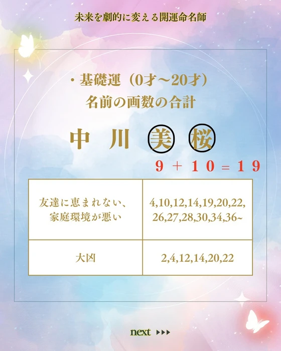 画像302