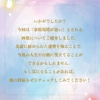 画像303