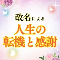 画像306
