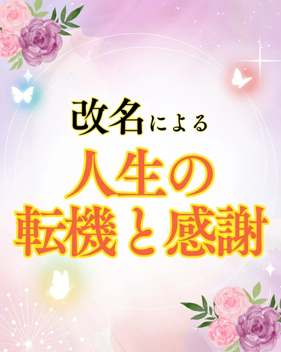 画像306