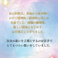 画像307