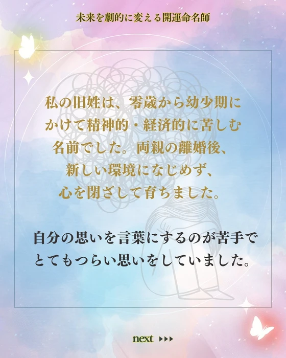 画像307