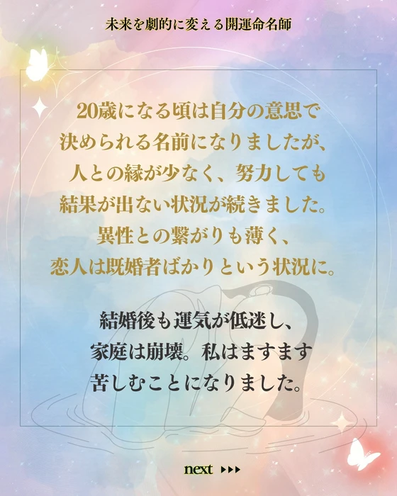 画像308
