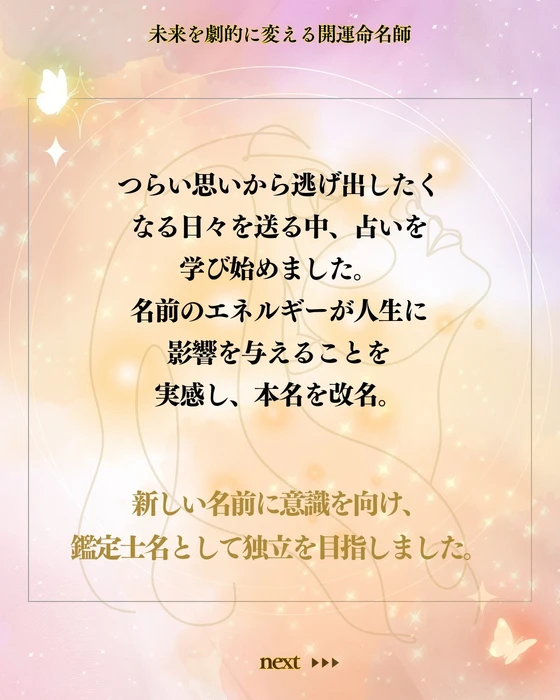 画像309