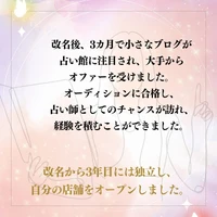 画像310