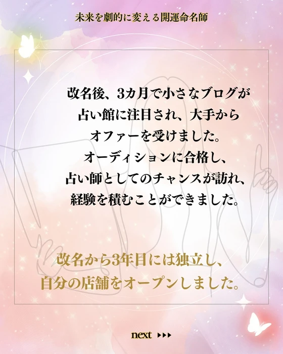 画像310