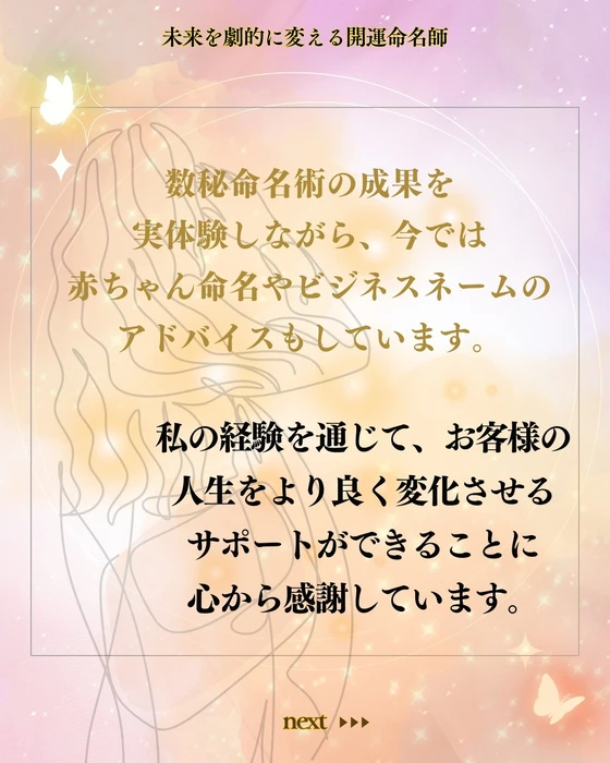 画像311