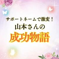 画像314