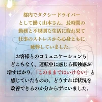 画像315