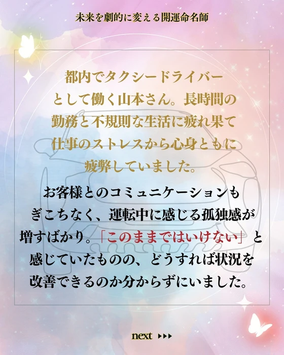 画像315