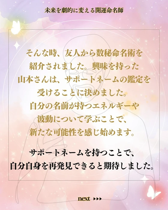 画像316