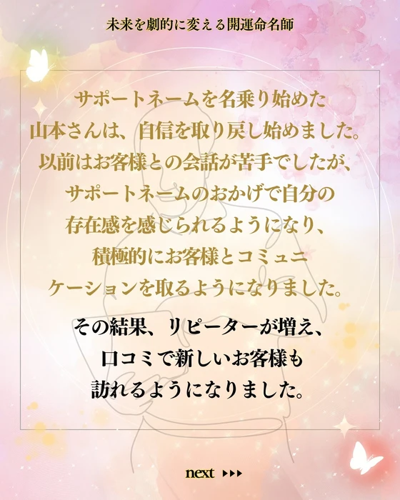 画像317