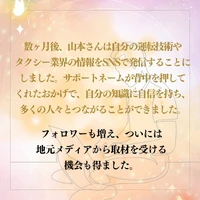 画像318