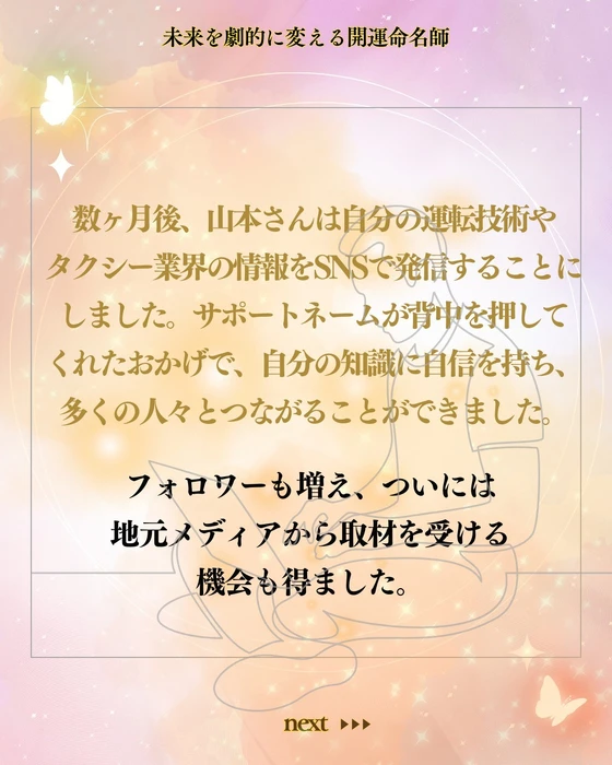 画像318