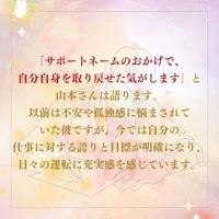 画像319