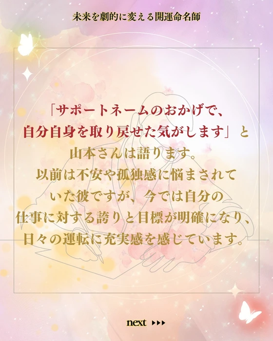 画像319