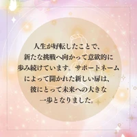 画像320