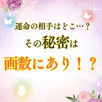 画像323