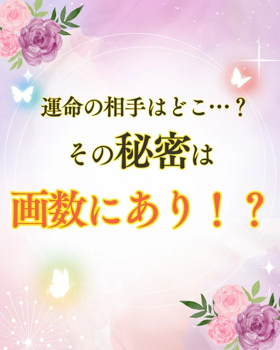 画像323