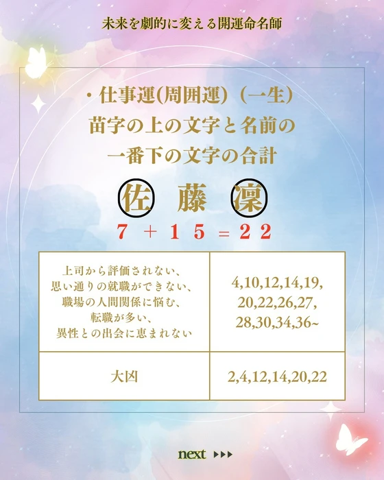 画像325