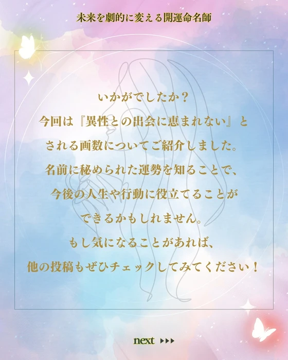 画像326