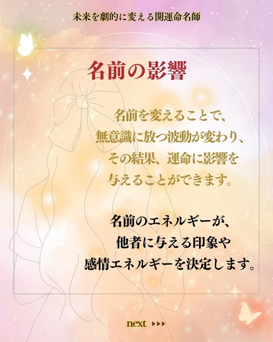 画像330