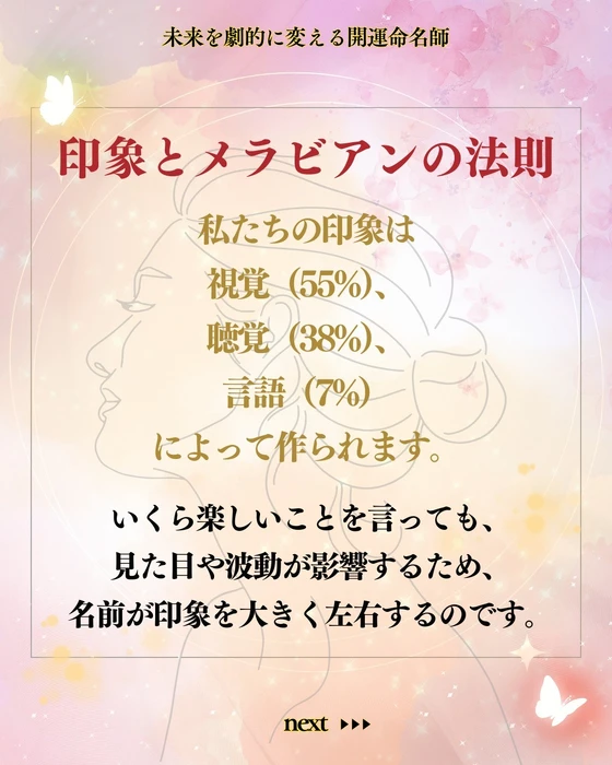 画像331