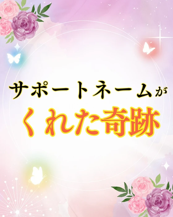 画像337
