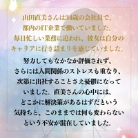 画像338