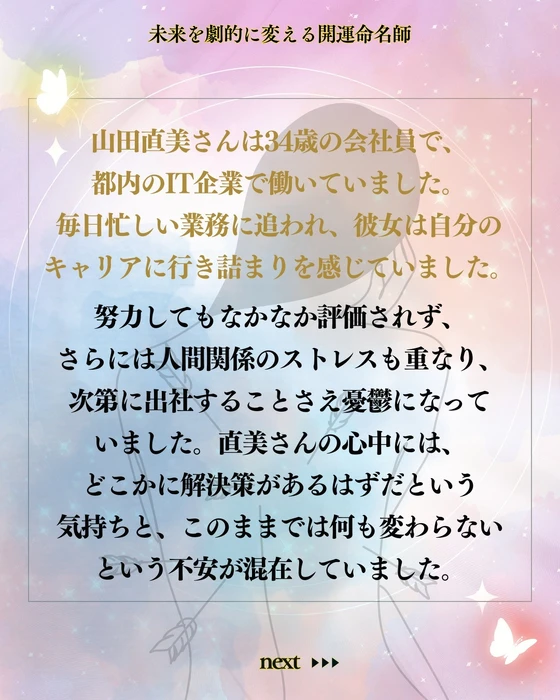 画像338