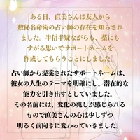 画像339
