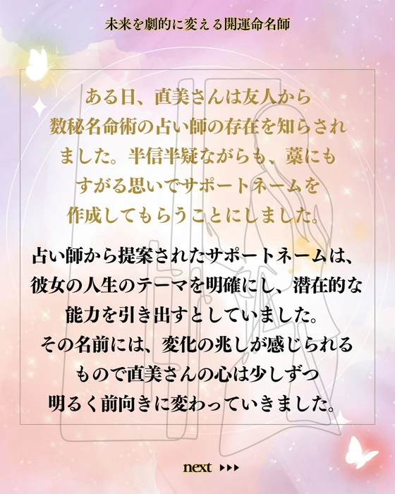 画像339
