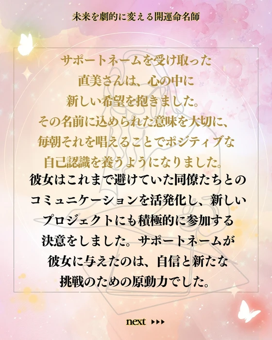 画像340