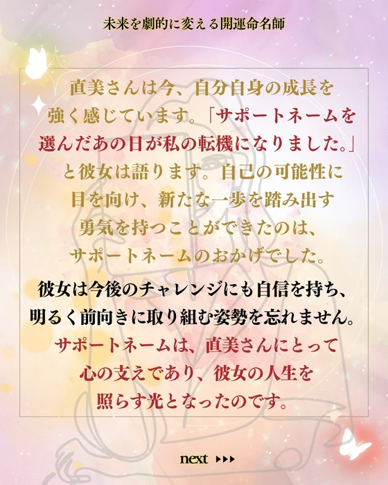 画像342