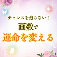 画像347